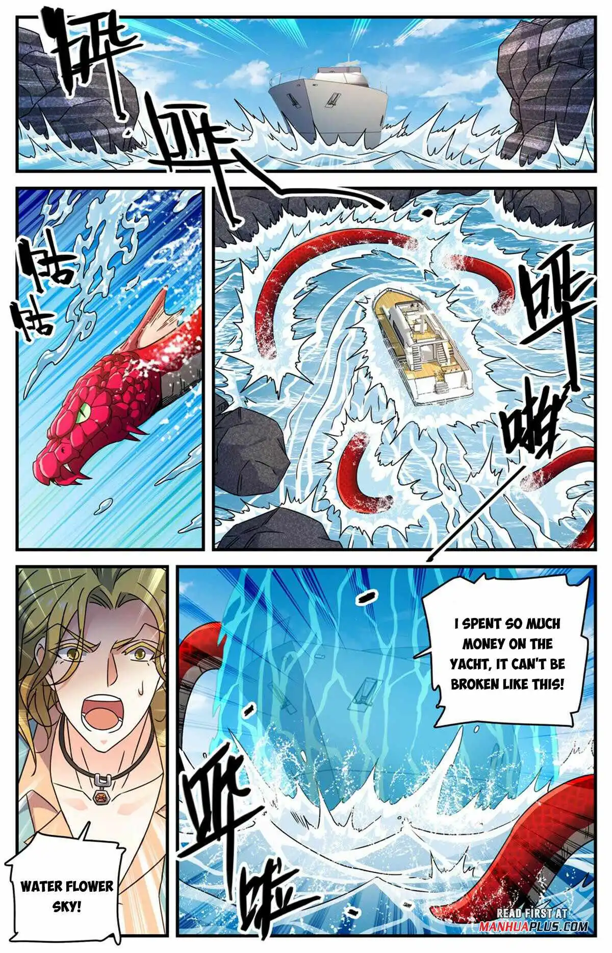 Versatile Mage Chapter 959 7